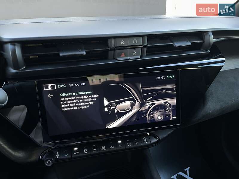 Внедорожник / Кроссовер Alfa Romeo Junior 2024 в Киеве фото 85 Внедорожник / Кроссовер Alfa Romeo Junior 2024 в Киеве