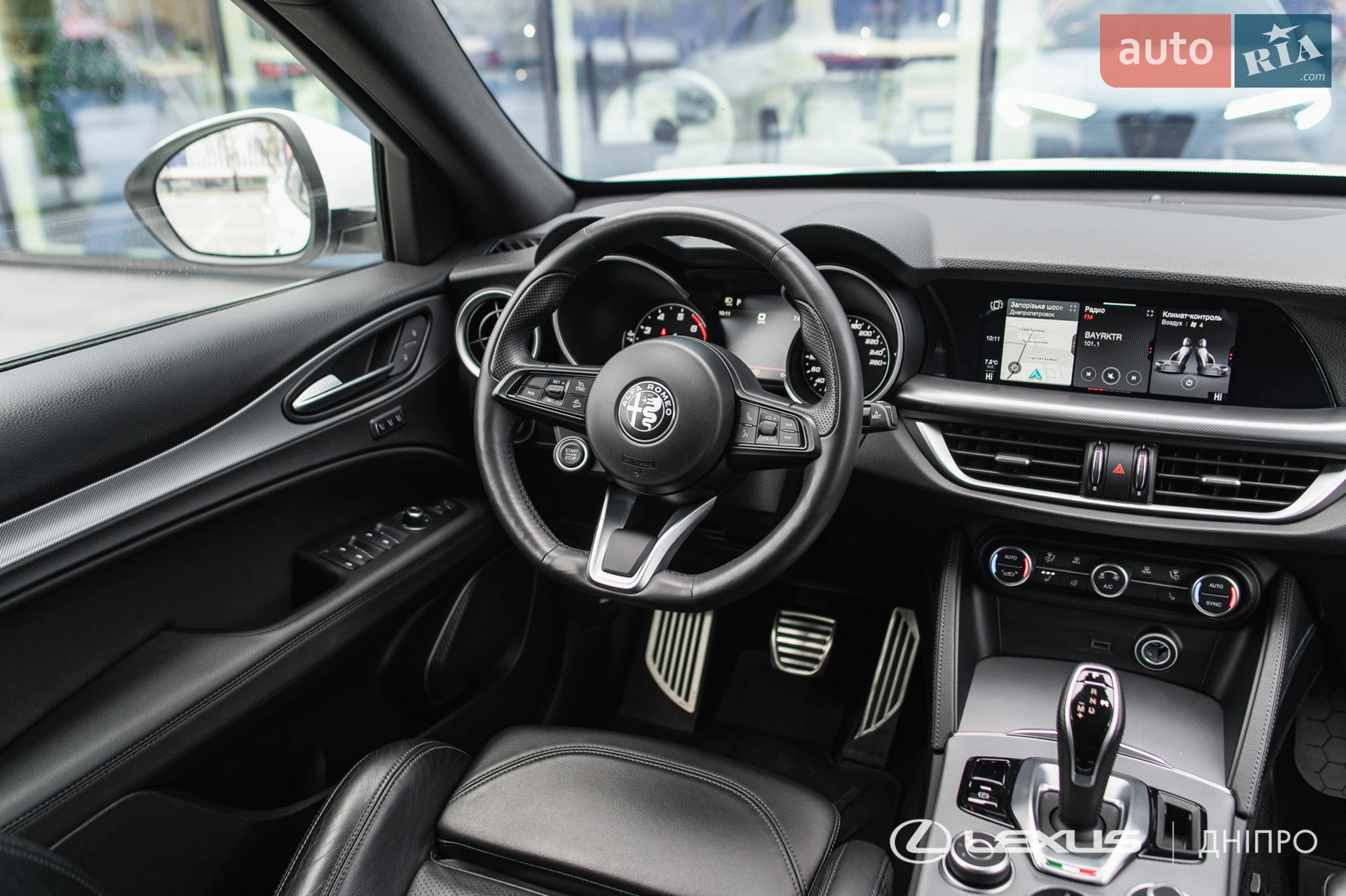 2021 Alfa Romeo Stelvio - мініатюра 24