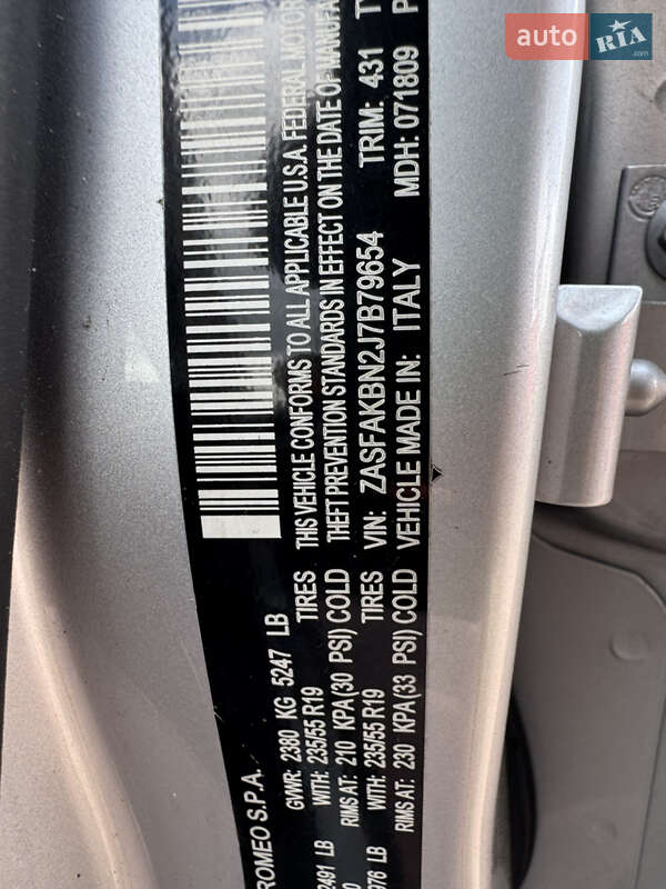 Внедорожник / Кроссовер Alfa Romeo Stelvio 2018 в Ровно фото 20 Внедорожник / Кроссовер Alfa Romeo Stelvio 2018 в Ровно