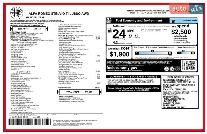 Внедорожник / Кроссовер Alfa Romeo Stelvio 2019 в Киеве фото 16 Внедорожник / Кроссовер Alfa Romeo Stelvio 2019 в Киеве