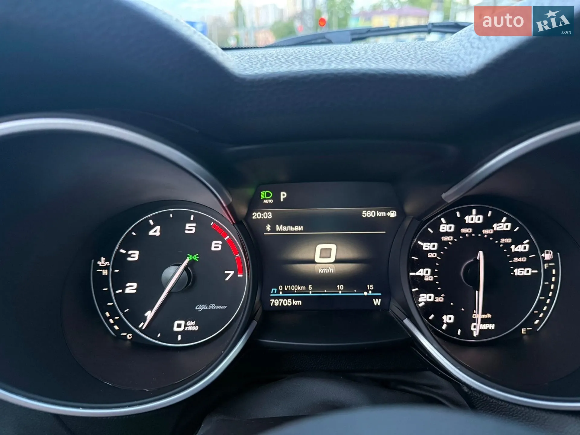 2020 Alfa Romeo Stelvio - мініатюра 25