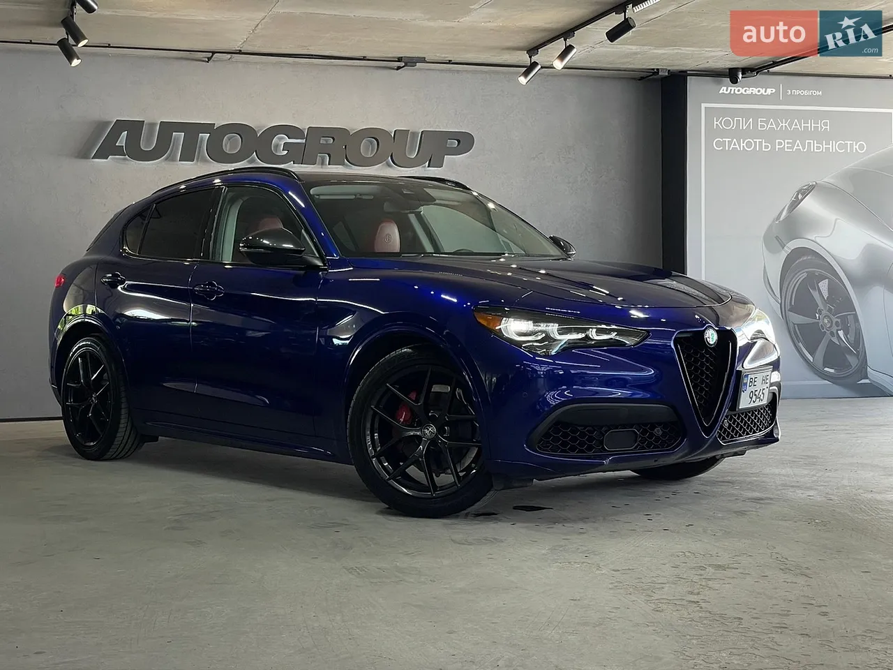2022 Alfa Romeo Stelvio - мініатюра 42