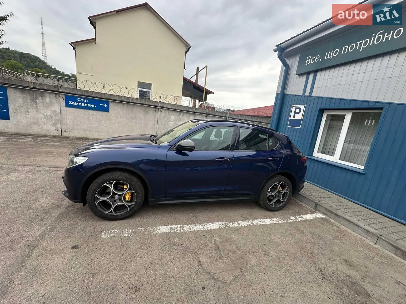 2019 Alfa Romeo Stelvio - мініатюра 6