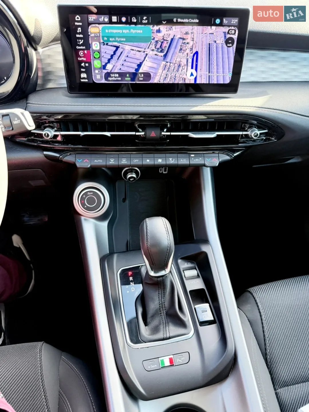 2023 Alfa Romeo Tonale - мініатюра 13