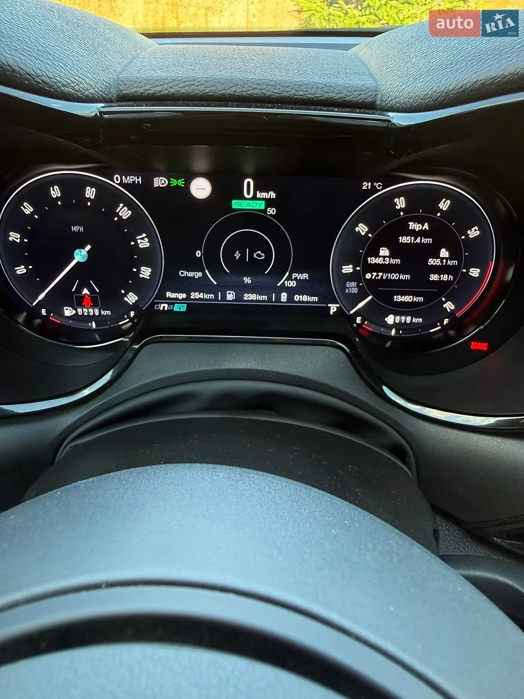 2024 Alfa Romeo Tonale - мініатюра 13