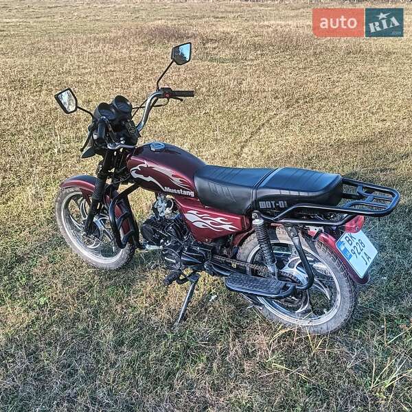 Мопеды Alfa ZS 2024 в Бродах