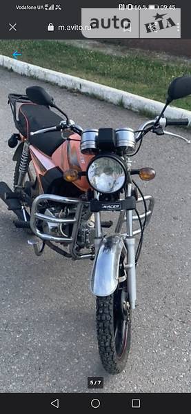 Alpha 110