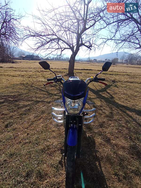 Alpha 125 2021