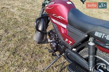 Мопеди Alpha 125 2023 в Хмельницькому