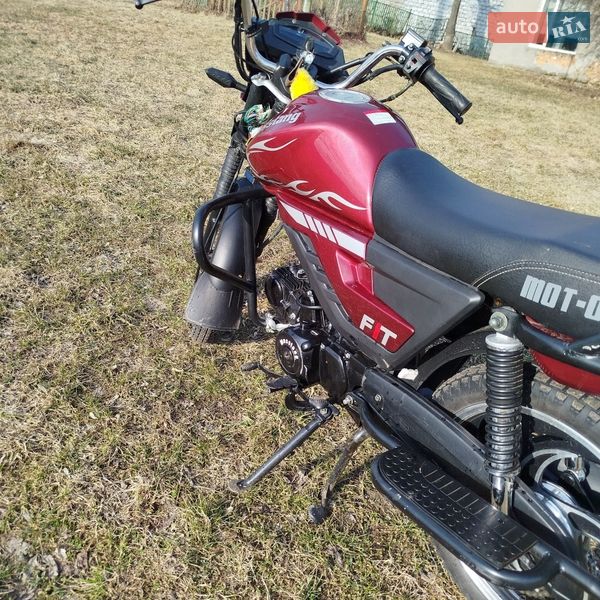 Мопеди Alpha 125 2023 в Хмельницькому