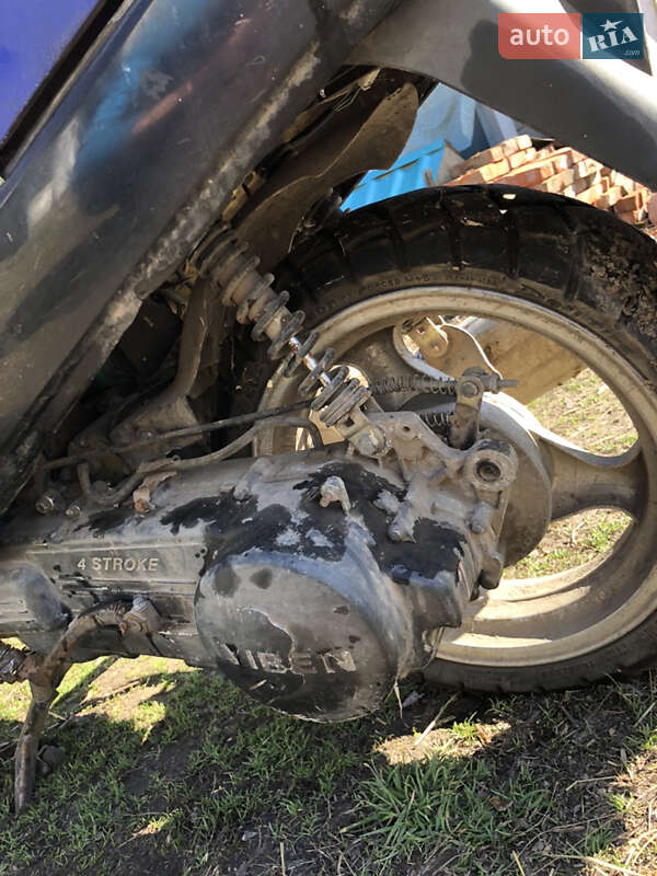 Скутер Alpha 150 2015 в Кременчуге