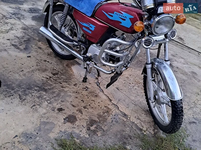 Alpha 72 2015