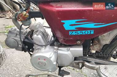 Мопеды Alpha ZS 2008 в Кривом Роге