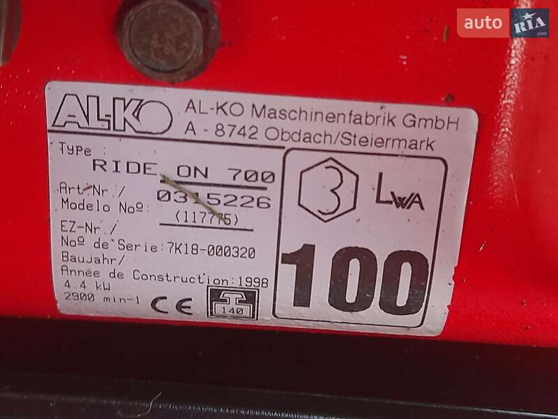 Другая спецтехника AM Т-200 1997 в Дрогобыче