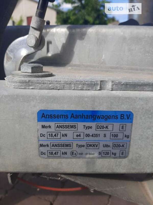 Автовоз Anssems AMT 2500 2021 в Тернополе