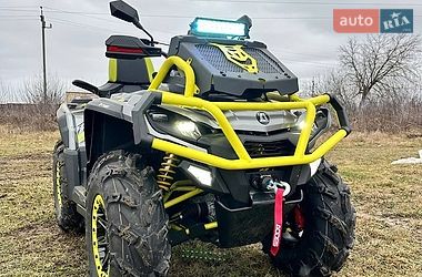 Квадроцикл  утилитарный Aodes Pathcross 1000L Mud Pro 2025 в Киеве