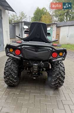 Квадроцикл  утилитарный Aodes Pathcross 650L 2025 в 