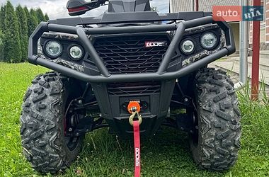 Квадроцикл спортивный Aodes Pathcross 650L 2025 в Косове