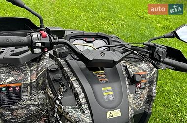 Квадроцикл спортивный Aodes Pathcross 650L 2025 в Косове