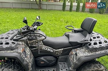 Квадроцикл спортивный Aodes Pathcross 650L 2025 в Косове