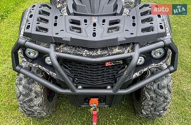 Квадроцикл спортивный Aodes Pathcross 650L 2025 в Косове