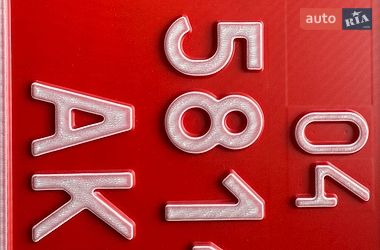 Квадроцикл спортивный Aodes Pathcross 650L 2025 в Косове