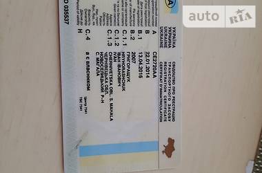 Макси-скутер Aprilia Leonardo 250 2007 в 