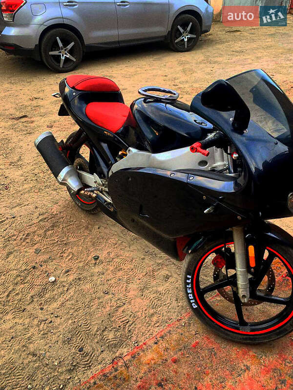 Aprilia RS 50 2005