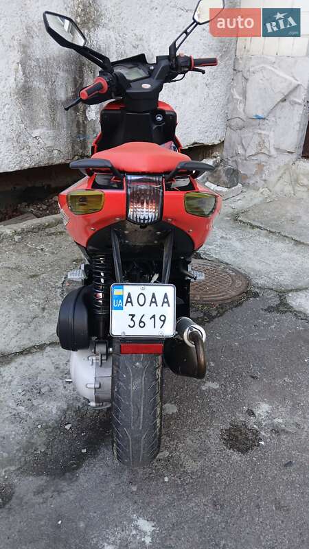 Скутер Aprilia RS 50 2007 в Трускавце