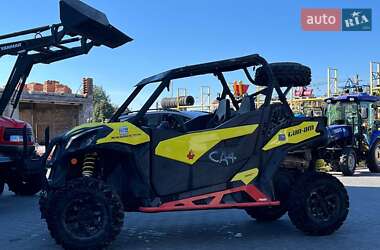 Квадроцикл спортивний Arctic cat Mountain cat 2018 в Тернополі