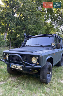 Универсал Aro 244 1990 в Чернигове