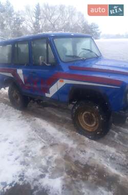 Внедорожник / Кроссовер Aro 244 1990 в Перемышлянах