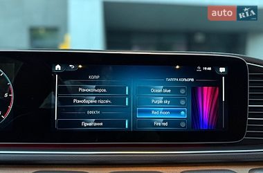 Автовоз Aro 320 2016 в Луцьку