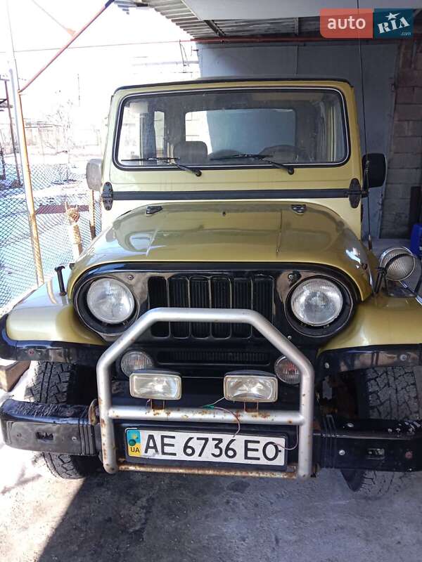 Asia Rocsta 1993 Asia Rocsta 1993