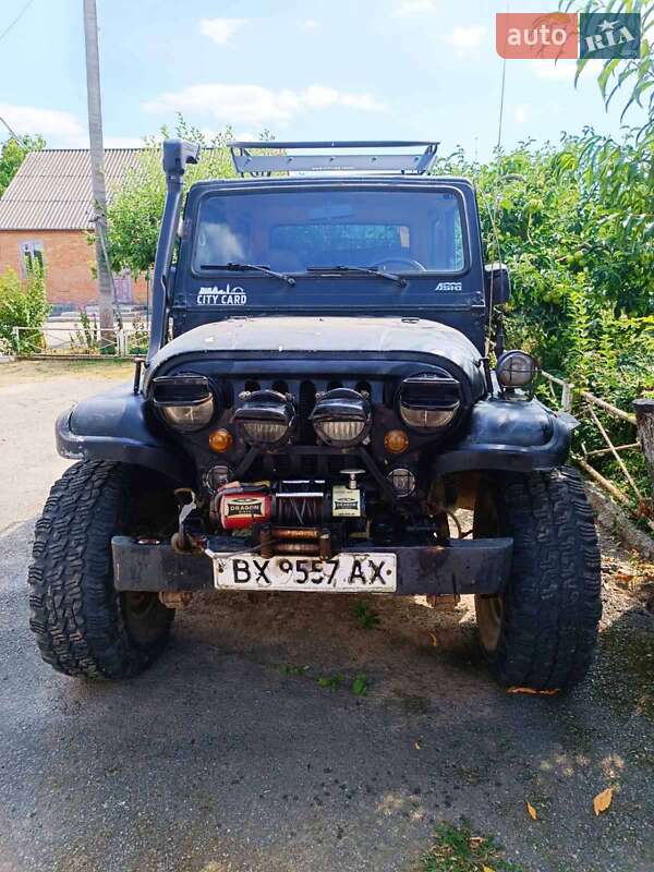 Asia Rocsta 1991 Asia Rocsta 1991