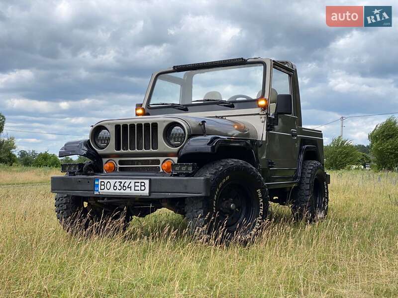 Asia Rocsta 1991 Asia Rocsta 1991