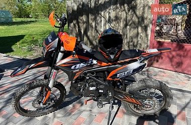 Пітбайк Asix Lizard 125 2026 в Полтаві