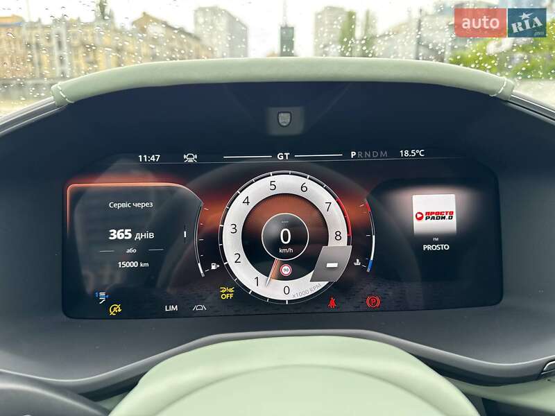 Позашляховик / Кросовер Aston Martin DBX 707 2024 в Києві