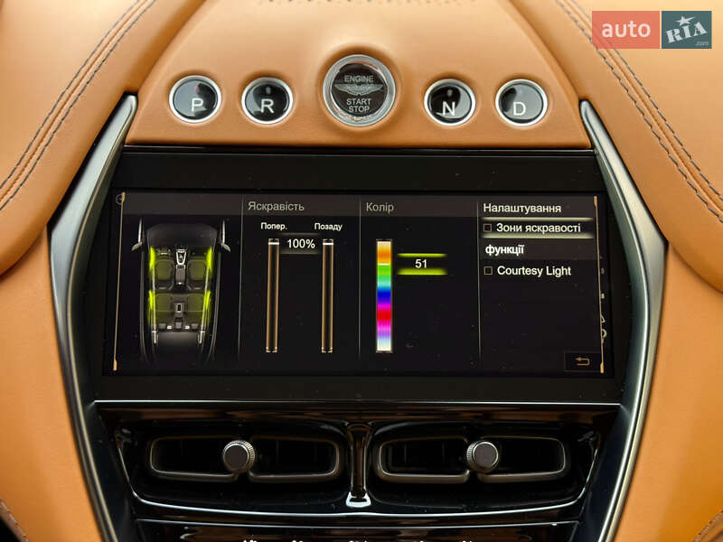 Позашляховик / Кросовер Aston Martin DBX 707 2023 в Одесі