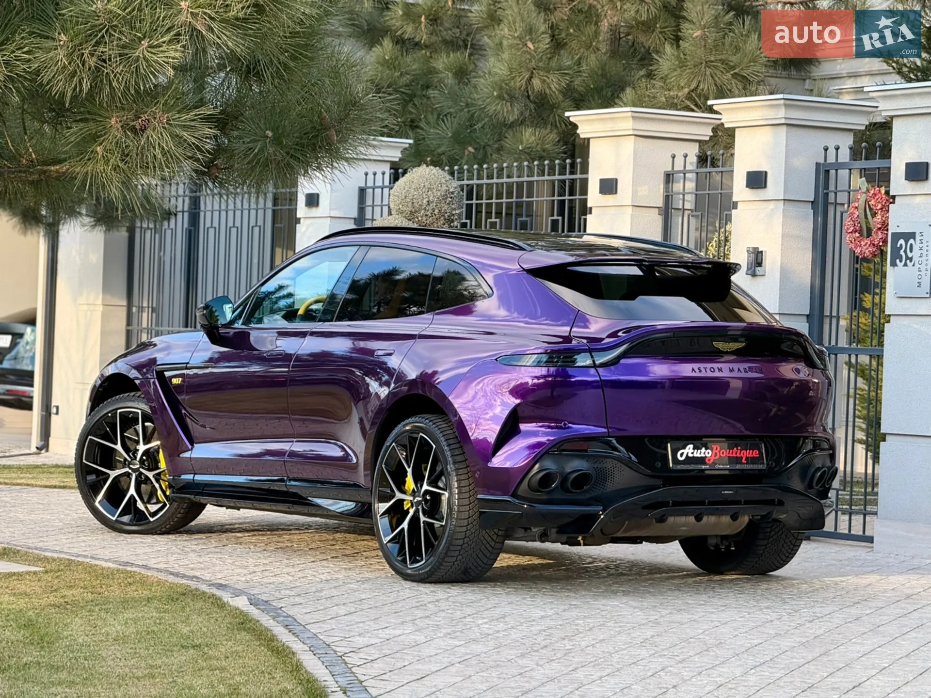 2024 Aston Martin DBX - мініатюра 11