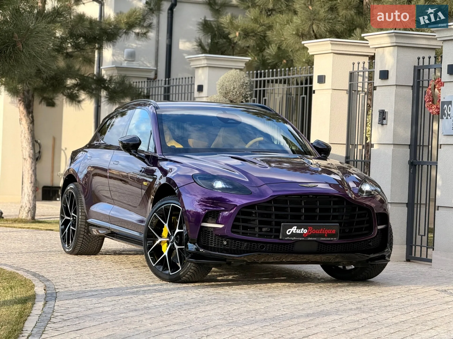 2024 Aston Martin DBX - мініатюра 27