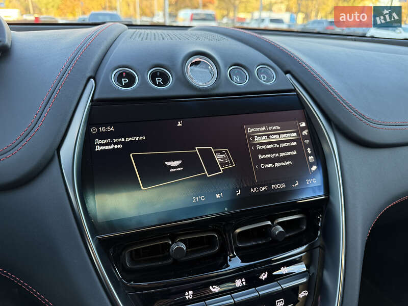 Внедорожник / Кроссовер Aston Martin DBX 2023 в Киеве фото 42 Внедорожник / Кроссовер Aston Martin DBX 2023 в Киеве