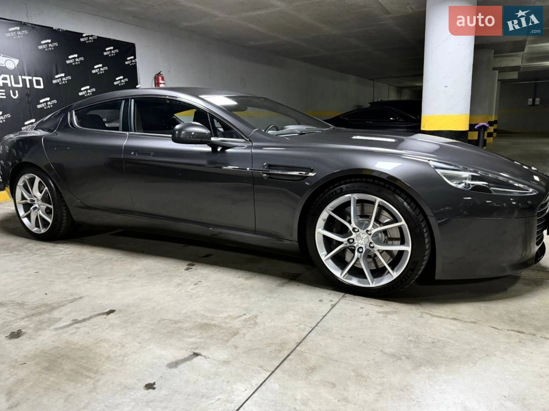 2015 Aston Martin Rapide - мініатюра 7