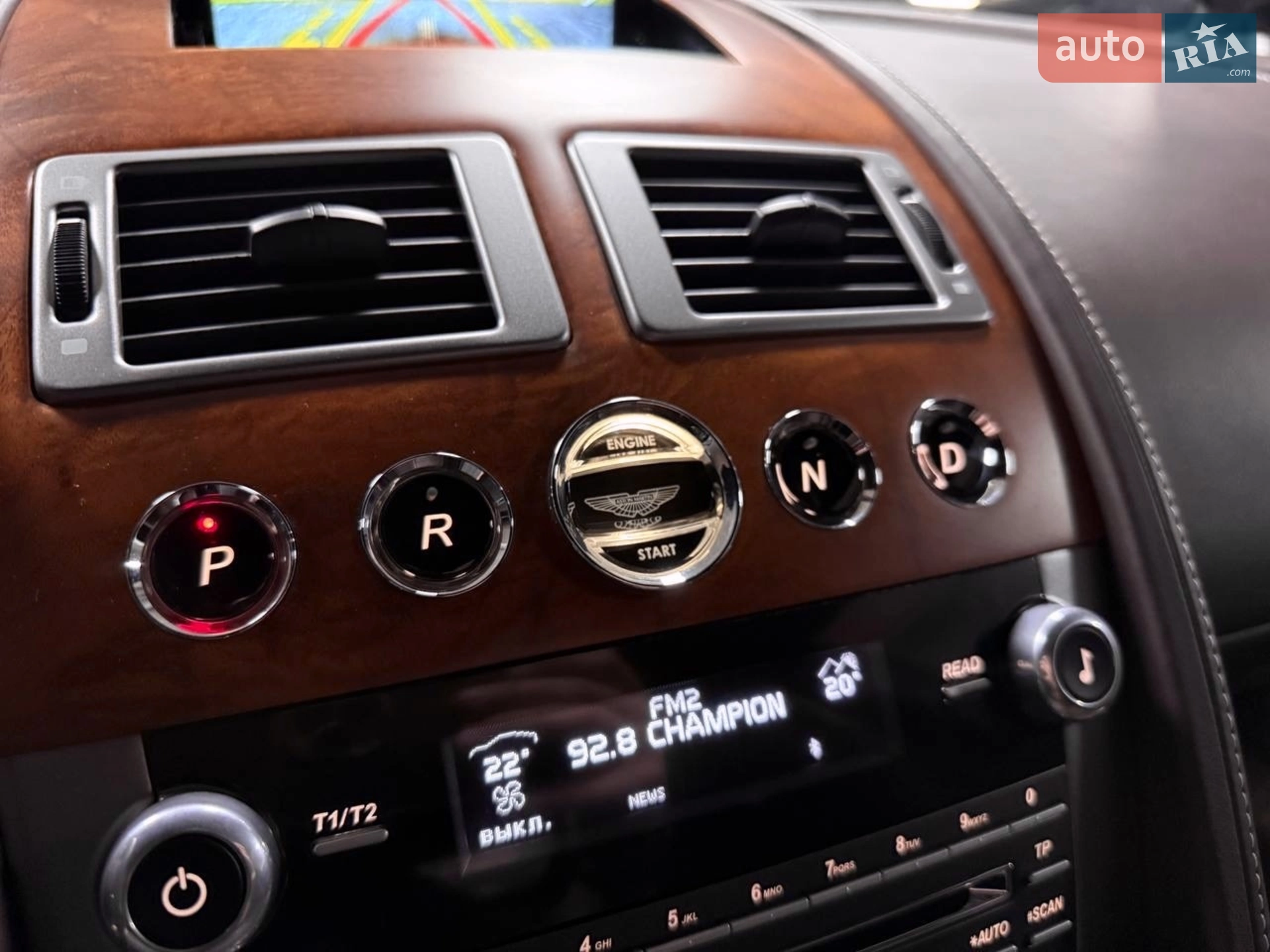 2015 Aston Martin Rapide - мініатюра 103