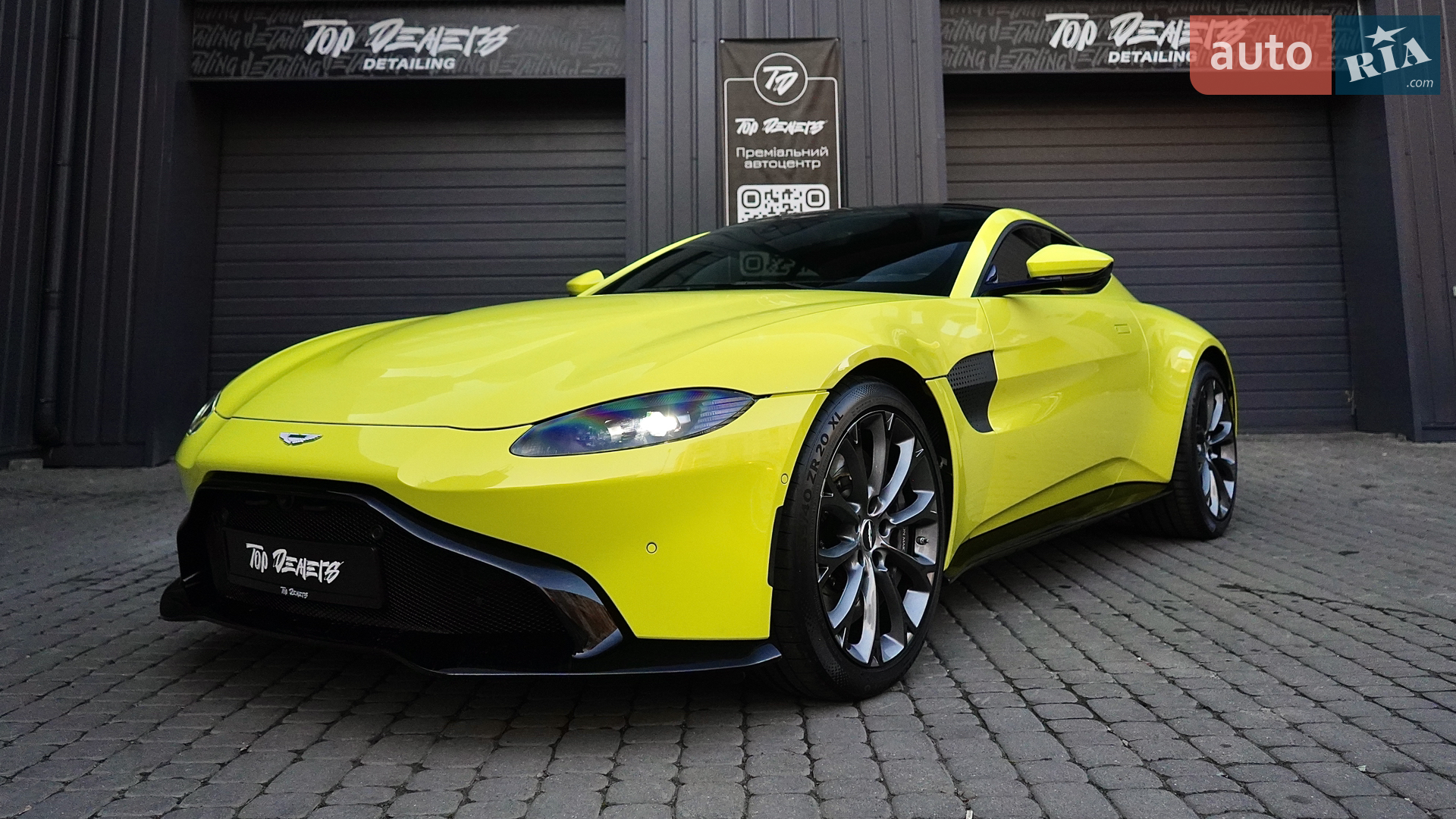 2018 Aston Martin V8 Vantage - мініатюра 16
