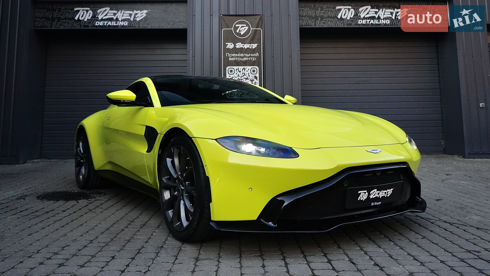2018 Aston Martin V8 Vantage - мініатюра 6