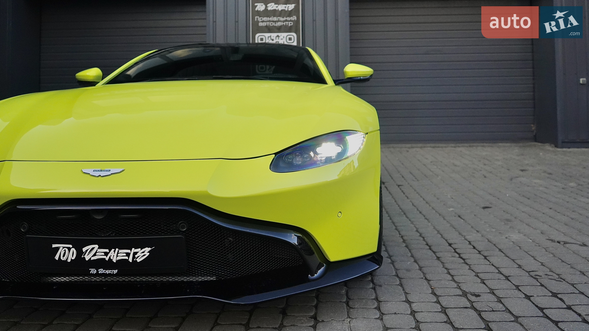 2018 Aston Martin V8 Vantage - мініатюра 13