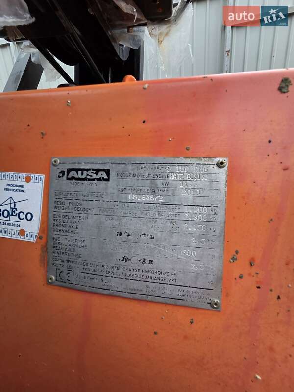 Самоскид Astra RD 2010 в Чернівцях