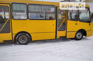 Городской автобус Ataman А09204 2013 в Броварах