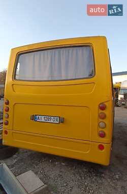 Пригородный автобус Ataman А09204 2013 в 